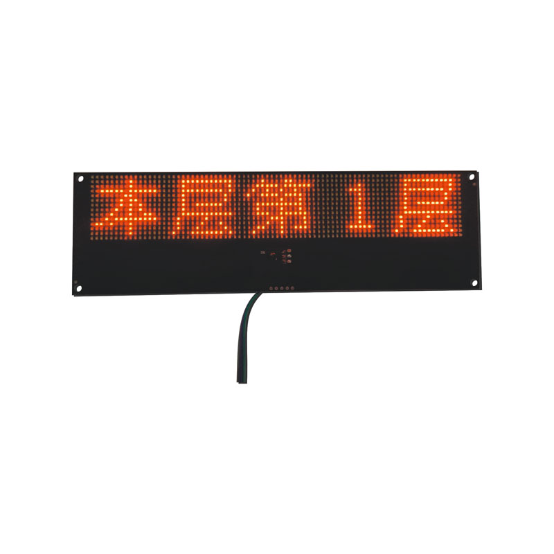 How does Graphic LED Display work?